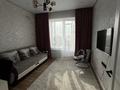 2-комнатная квартира · 55 м² · 8/10 этаж, Айтматова 59 — Коргалжын-Айтматова за 33.5 млн ₸ в Астане, Нура р-н — фото 13