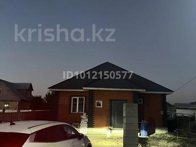 Часть дома · 6 комнат · 120 м² · 120 сот., Суйібай Арон ұлы 71 за 27 млн ₸ в Жайнак (Комсомоле)