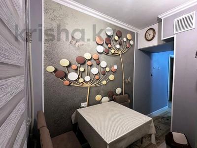 2-бөлмелі пәтер · 45 м² · 4/5 қабат, Саина — Райымбека, бағасы: 29.3 млн ₸ в Алматы, Ауэзовский р-н