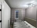 2-бөлмелі пәтер · 45 м² · 4/5 қабат, Саина — Райымбека, бағасы: 29.3 млн ₸ в Алматы, Ауэзовский р-н — фото 6