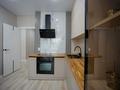 1-комнатная квартира · 48 м² · 4/16 этаж, Темирбаева 50 за 17 000 ₸ в Костанае — фото 15