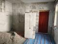 Участок · 20 соток, 71-й Разъезд — Промышленная зона за 128 млн ₸ в Алматинской обл. — фото 10