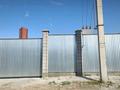 Участок · 20 соток, 71-й Разъезд — Промышленная зона за 128 млн ₸ в Алматинской обл. — фото 13