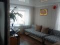 1-комнатная квартира, 30 м², 4/5 этаж, АК бектурова за 13 млн 〒 в Павлодаре — фото 4