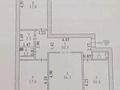 3-бөлмелі пәтер · 70.2 м² · 6/6 қабат, Кайрата Рыскулбекова 4, бағасы: 29 млн ₸ в Астане, Алматы р-н — фото 29