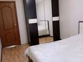 3-бөлмелі пәтер · 70.2 м² · 6/6 қабат, Кайрата Рыскулбекова 4, бағасы: 29 млн ₸ в Астане, Алматы р-н — фото 7