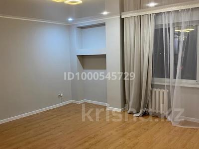 Продажа квартир в Астане: 1-комнатная квартира · 40 м² · 4/9 этаж, Майлина 31 за 19 млн 〒 1-комнатная квартира · 40 м² · 4/9 этаж, Майлина 31 за 19 млн 〒 в Астане, Алматы р-н
