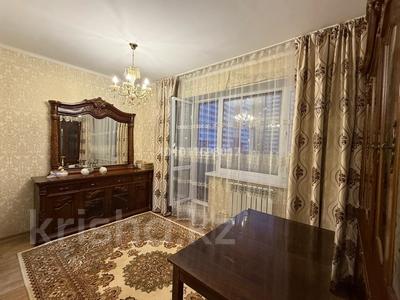 1-комнатная квартира · 37 м² · 3/17 этаж, мкр Юго-Восток, Момышулы 24 за 130 000 〒 в Караганде, Казыбек би р-н