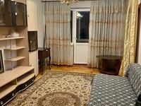 3 комнаты · 170 м² · 4 этаж, Наурызбай батыра 49/61 — Угол ул. Казыбек Би за 75 000 〒 в Алматы, Алмалинский р-н