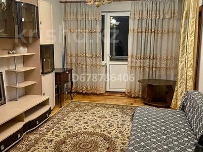 3 комнаты · 170 м² · 4 этаж, Наурызбай батыра 49/61 — Угол ул. Казыбек Би за 75 000 〒 в Алматы, Алмалинский р-н
