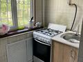 2-комнатная квартира · 44 м² · 1/2 этаж, Мкр Кокжие 25 — Талант 25 за 18.7 млн ₸ в Алматы, Жетысуский р-н — фото 11