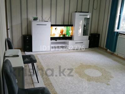2-комнатная квартира · 44 м² · 1/2 этаж, Мкр Кокжиек 25 — Талант 25 за 20 млн ₸ в Алматы, Жетысуский р-н