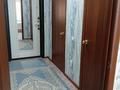 1-бөлмелі пәтер · 37.5 м² · 5 қабат, Юбилейный 25, бағасы: 16.5 млн ₸ в Костанае — фото 2