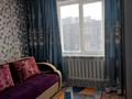 3-комнатная квартира · 69 м² · 5/5 этаж, Қазыбек би 28 — Торговый дом Океан за 30 млн ₸ в Усть-Каменогорске — фото 10