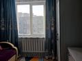 3-комнатная квартира · 69 м² · 5/5 этаж, Қазыбек би 28 — Торговый дом Океан за 30 млн ₸ в Усть-Каменогорске — фото 11