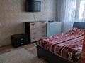 3-комнатная квартира · 69 м² · 5/5 этаж, Қазыбек би 28 — Торговый дом Океан за 30 млн ₸ в Усть-Каменогорске — фото 12