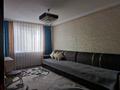 3-комнатная квартира · 69 м² · 5/5 этаж, Қазыбек би 28 — Торговый дом Океан за 30 млн ₸ в Усть-Каменогорске — фото 9