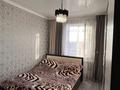 2-комнатная квартира · 51 м² · 4/4 этаж, ​ВИП городок 72 за 22.5 млн ₸ в Косшы — фото 5