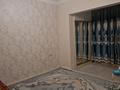 3-комнатная квартира, 74 м², 1/9 этаж, мкр Аксай-2 58 за 48 млн 〒 в Алматы, Ауэзовский р-н — фото 11