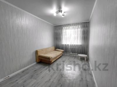 1-комнатная квартира · 21 м² · 4/5 этаж, Рыскулбекова 27/2 за 11.5 млн ₸ в Астане, Алматы р-н