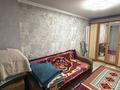 3 бөлме · 80 м² · 5/5 қабат, Дукенулы 36, бағасы: 120 000 ₸ в Астане, Сарыарка р-н — фото 2