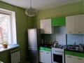 1-бөлмелі пәтер · 40 м² · 3/5 қабат, Чайкиной 3а — Достык, бағасы: 250 000 ₸ в Алматы, Медеуский р-н — фото 5