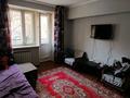 1-бөлмелі пәтер · 40 м² · 3/5 қабат, Чайкиной 3а — Достык, бағасы: 250 000 ₸ в Алматы, Медеуский р-н — фото 6