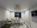 2-комнатная квартира · 71 м² · 14/20 этаж, 160 квартал 558 125 — Жана кала. New City Residence 160 квартал 558 за 30 млн ₸ в Туркестане