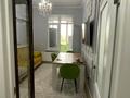 2-комнатная квартира · 50.3 м² · 3/20 этаж, Микрорайон Мамыр-1 26/1 — Шаляпина - Саина за 47 млн ₸ в Алматы, Ауэзовский р-н — фото 4