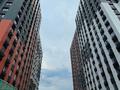 2-комнатная квартира · 50.3 м² · 3/20 этаж, Микрорайон Мамыр-1 26/1 — Шаляпина - Саина за 47 млн ₸ в Алматы, Ауэзовский р-н — фото 21