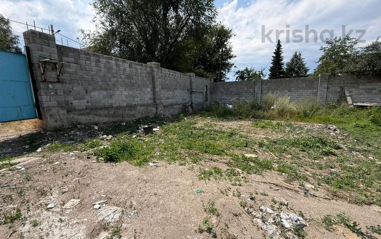Участок · 32 сотки, мкр Ерменсай, Пальгова 19 за 440 млн ₸ в Алматы, Бостандыкский р-н — фото 2