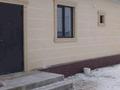 Жеке үй · 5 бөлме · 160 м² · 30 сот., 1 1, бағасы: 28 млн ₸ в  — фото 11