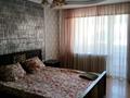 1-комнатная квартира · 35 м² · 2/9 этаж, Жамбыла Жабаева 123 за 150 000 ₸ в Петропавловске — фото 6