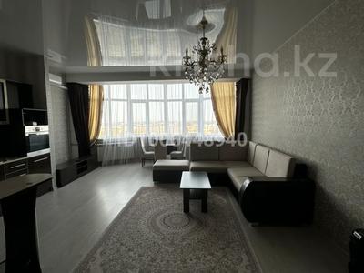 3-комнатная квартира · 87.5 м² · 4/7 этаж, Атшабар 17/1 — 3- комнатная квартира • 87м • Атшабар 17/1 Сдаётся просторная, чистая и уютная 2-комнатная квартира в новом доме ЖК «Атшабар». Отличный вариант для командировочных - всё необходимое для комфортного проживания и работы. Адрес: мкр. Атшабар, 17/1, Тараз за 300 000 〒