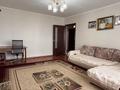 3-бөлмелі пәтер · 78 м² · 6/9 қабат, мкр Жана Орда, бағасы: 27.5 млн ₸ в Уральске — фото 6