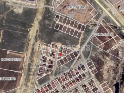 Участок · 9.51 сотка, мкр. Алтын орда — Жилой массив Береке за 16 млн ₸ в Актобе