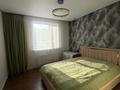2-комнатная квартира · 56 м² · 2/12 этаж, Қазыбек би 35/1 за 300 000 ₸ в Астане, Нура р-н — фото 7