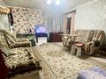 Жеке үй · 4 бөлме · 60 м² · 4 жүзд., Переулок Шофёрской 5, бағасы: 9.9 млн ₸ в Усть-Каменогорске — фото 5