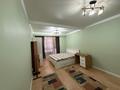 3-бөлмелі пәтер · 102 м² · 3/10 қабат, Алтын Орда 6/9-31, 6/33-38, 6/40, 6/42-62, 6/64-66, 6/89-90, бағасы: 46.9 млн ₸ в Алматы, Наурызбайский р-н — фото 10