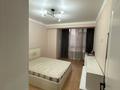 3-бөлмелі пәтер · 102 м² · 3/10 қабат, Алтын Орда 6/9-31, 6/33-38, 6/40, 6/42-62, 6/64-66, 6/89-90, бағасы: 46.9 млн ₸ в Алматы, Наурызбайский р-н — фото 38