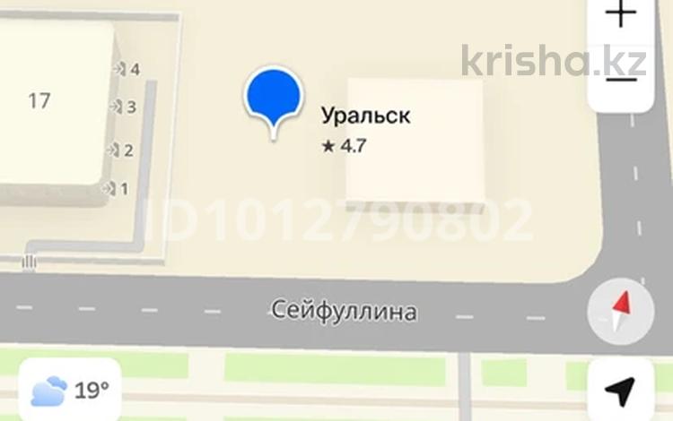 Участок · 6.4 сотки, Сейфуллина 19 за 48 млн ₸ в Уральске — фото 2