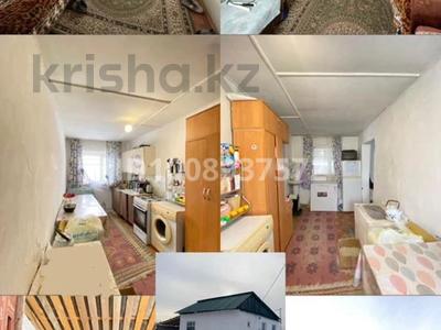 Саяжай · 2 бөлме · 600 м² · 6 сот., Алмалы дача 185 — Возле магазин Бейбарыс вторая улица поворот налево до бочки, бағасы: 5 млн 〒 в Талдыкоргане