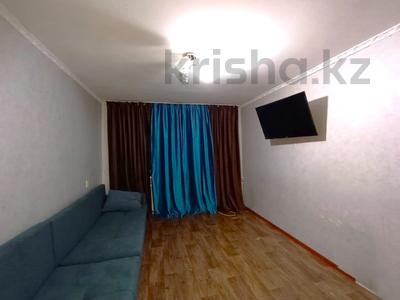 3-бөлмелі пәтер · 50.1 м² · 1/5 қабат, Пришахтинск, 21й микрорайон, бағасы: 11.5 млн ₸ в Караганде, Алихана Бокейханова р-н
