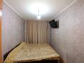 3-бөлмелі пәтер · 50.1 м² · 1/5 қабат, Пришахтинск, 21й микрорайон, бағасы: 11.5 млн ₸ в Караганде, Алихана Бокейханова р-н — фото 2