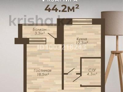 1-комнатная квартира · 44.2 м² · 5/5 этаж, мкр. Алтын орда за 14 млн ₸ в Актобе