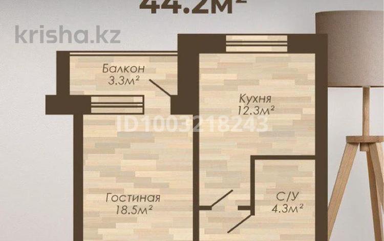 1-комнатная квартира · 44.2 м² · 5/5 этаж, мкр. Алтын орда за 14 млн ₸ в Актобе — фото 3