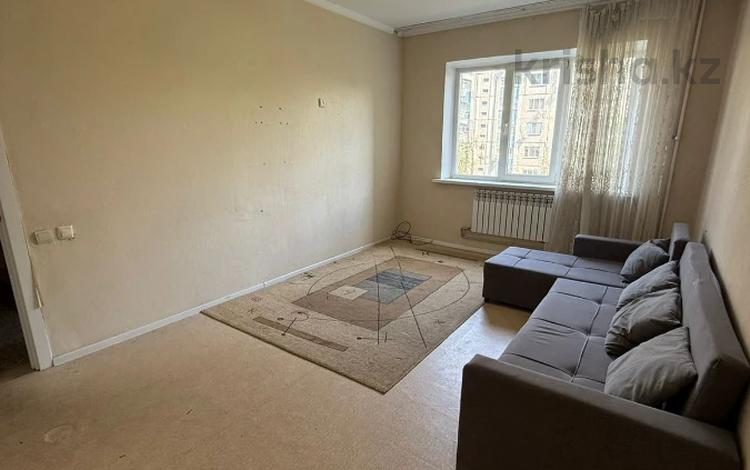 1-комнатная квартира · 40 м² · 5/9 этаж, мкр Аксай-4 за 28 млн ₸ в Алматы, Ауэзовский р-н — фото 24