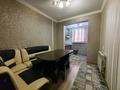 2-бөлмелі пәтер · 55 м² · 3/5 қабат, 8-й микрорайон, 8-й микрорайон — Мамутова рядом 23 школа, бағасы: 200 000 ₸ в Шымкенте, Туран р-н — фото 4