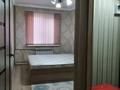 2-бөлмелі пәтер · 55 м² · 3/5 қабат, 8-й микрорайон, 8-й микрорайон — Мамутова рядом 23 школа, бағасы: 200 000 ₸ в Шымкенте, Туран р-н — фото 6