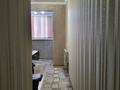 2-бөлмелі пәтер · 55 м² · 3/5 қабат, 8-й микрорайон, 8-й микрорайон — Мамутова рядом 23 школа, бағасы: 200 000 ₸ в Шымкенте, Туран р-н — фото 8